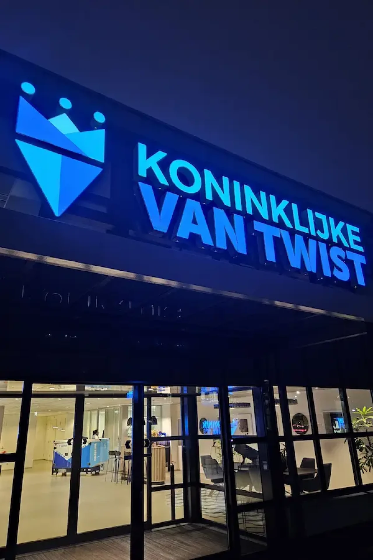 logo van locatie Keerweer bij KVT